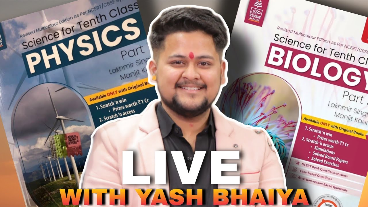 ⭕DOUBT SESSION 01( LIVE ) CLASS 10TH SCIENCE  || YASH AGRAWAL (LECTURER).