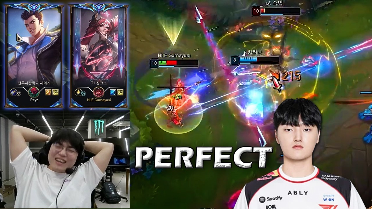 Gumayusi&rsquo;s Jinx vs T1 Peyz&hellip; This Gets INTENSE | Challenger Stream