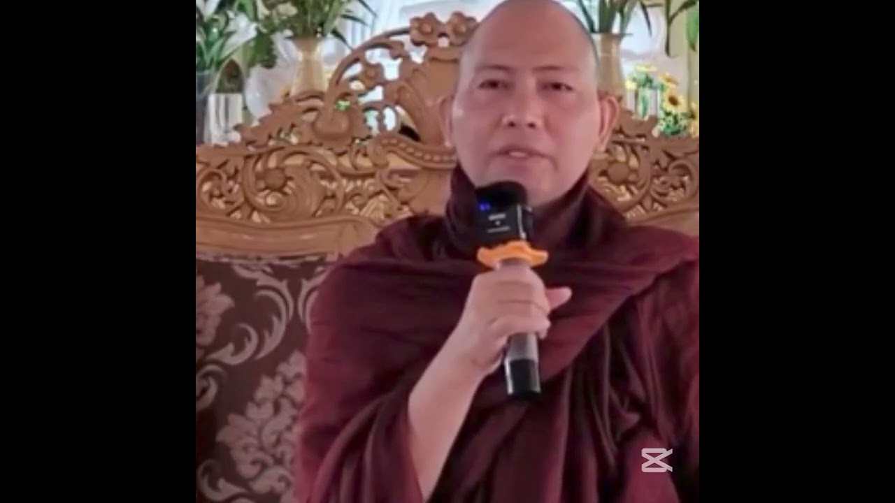 အာနာပါန ကမ္မဌာန်း  လမ်းညွန် အရှင်ကုမာရာဘိဝံသ ဖားအောက်တောရ ပြင်ဦးလွင်