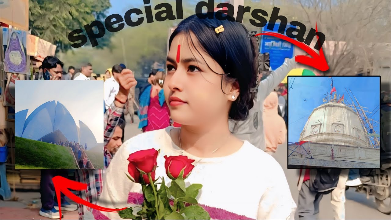 आखिर कमल 🩷 mandir ke अंदर का वीडियो बना ही lia🫨😱😱😱#vlog #viralvlogs #kamalmandir #kalikamandir #blog