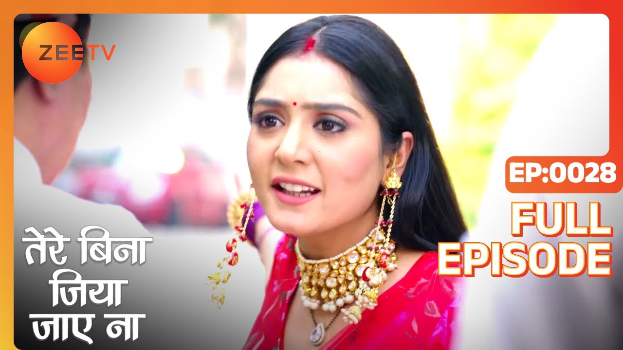 EP 28Tere Bina Jiya Jaye Naa - Индийское телешоу хинди - Же ТВ