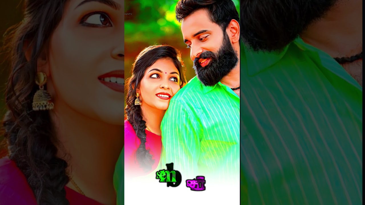 vaadi vethala paakku song whatsapp status