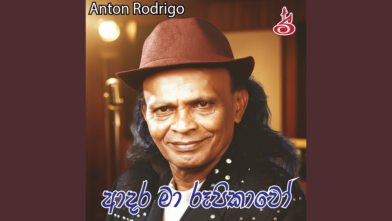 Asiri Mangala