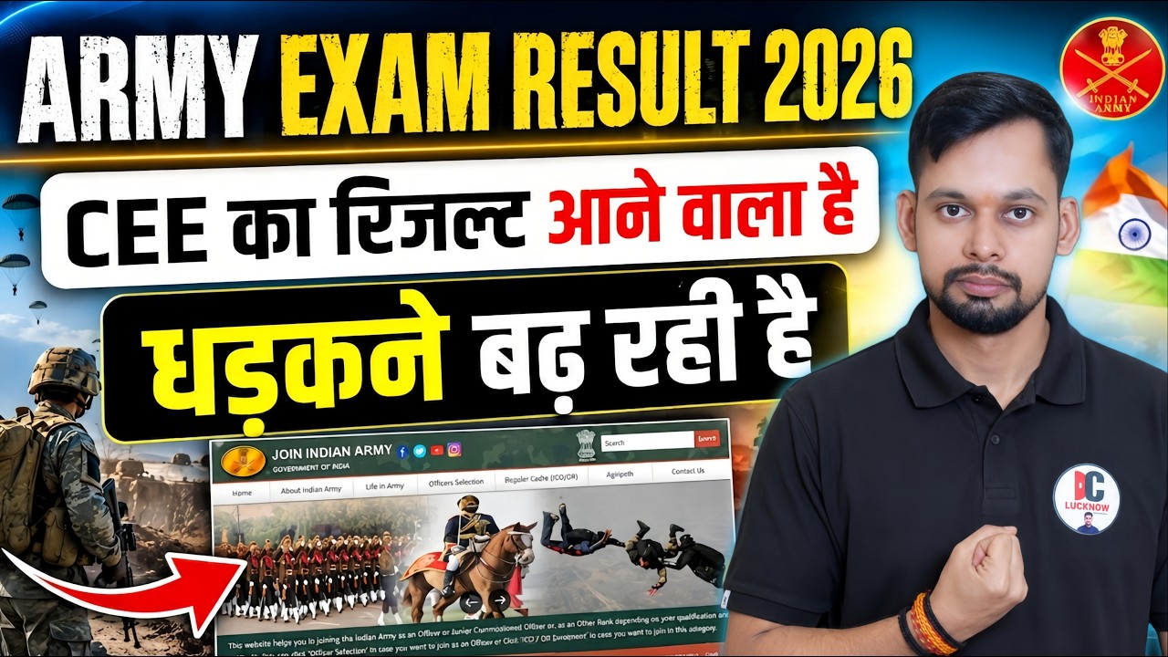 🔥 Итоговый проходной балл Army Nursing Assistant 2026 | Какой безопасный балл для Army NA GD? Фин...