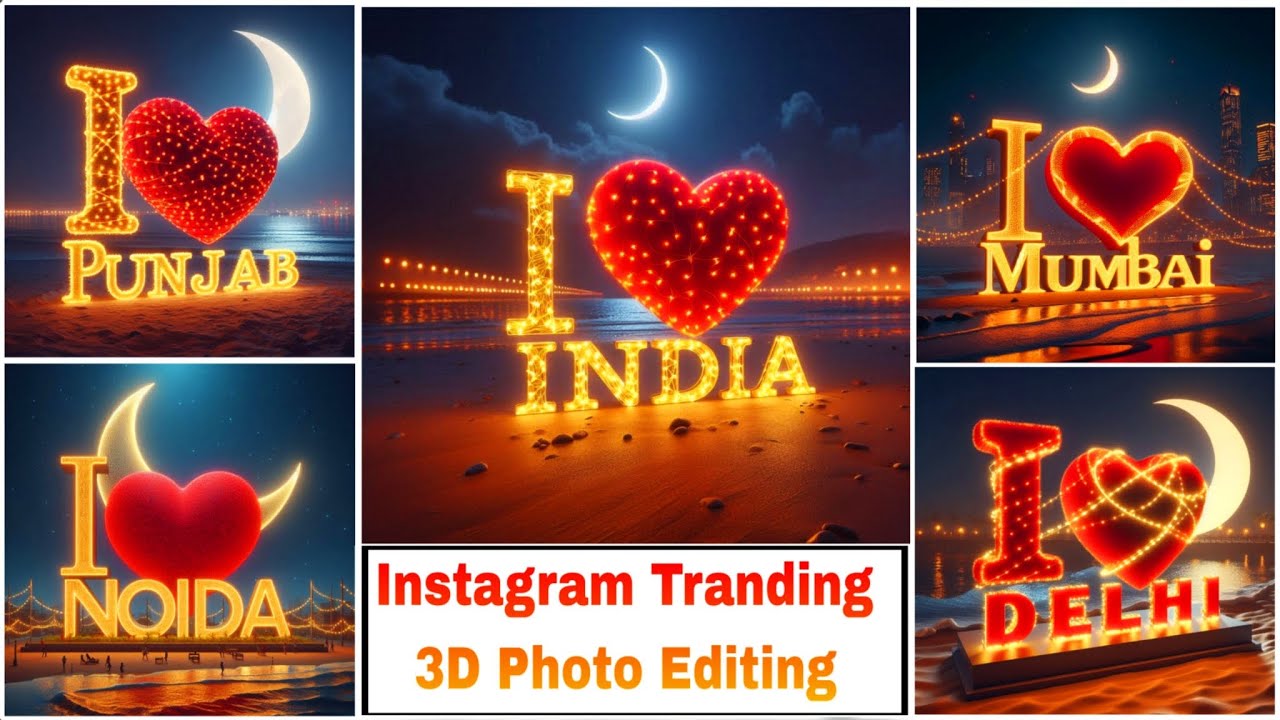 State Name Art Photo Editing | Beautiful Name Photo Editing | Ai Photo Editing | Bing Image Creator