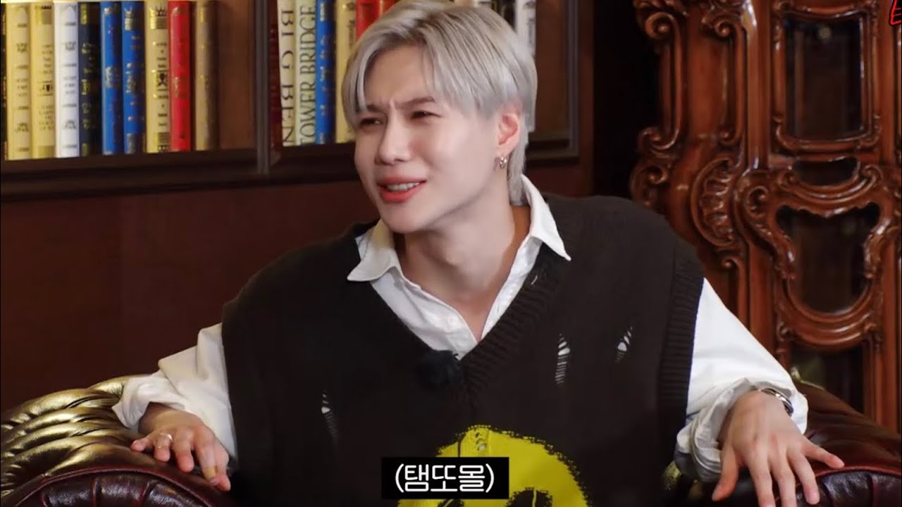 우리 태민이는 항상 몰라요... 탬또몰 모음🙂❓