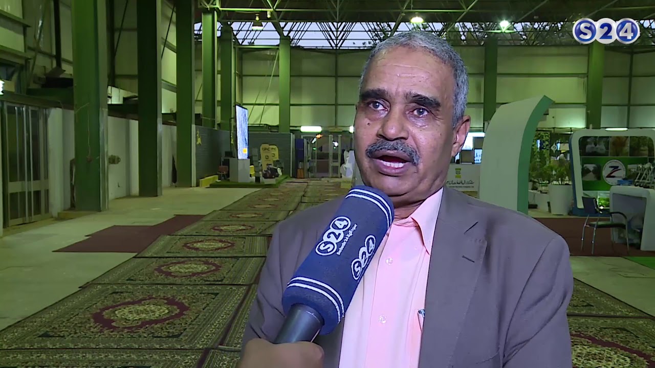 الأسبوع الوطني للزراعة - صوت الارض
