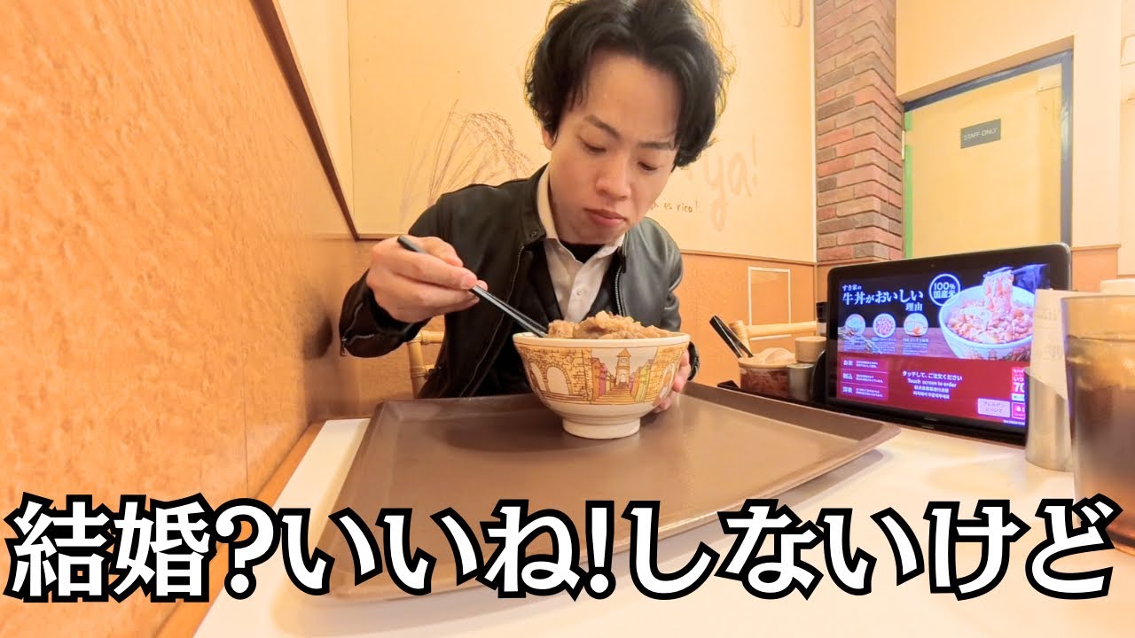 子供部屋おじさんのアルバイト生活記録