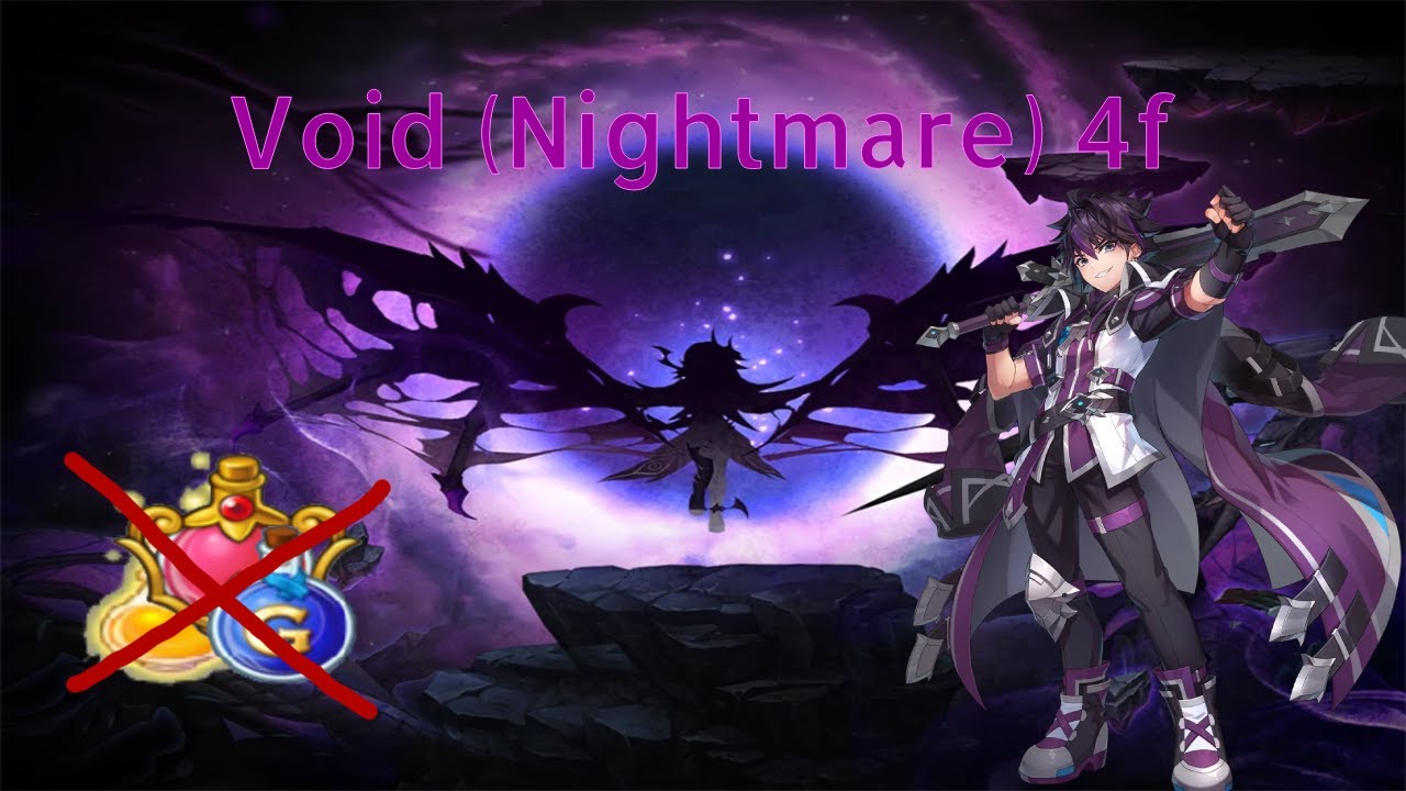 Sieghart - Void(Nightmare) 4f Solo no potions - Grand Chase Classic