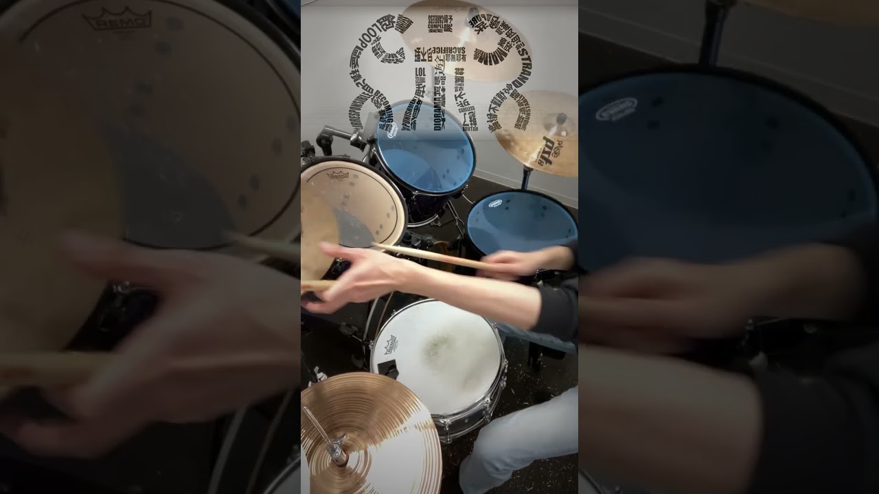 しう/MARETU DRUM COVER