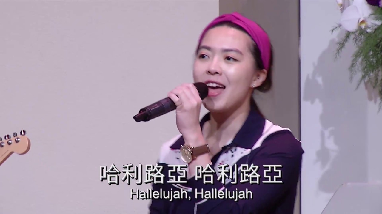 20170305(青崇)【這是耶和華所定日子、這裡有榮耀、我神真偉大】