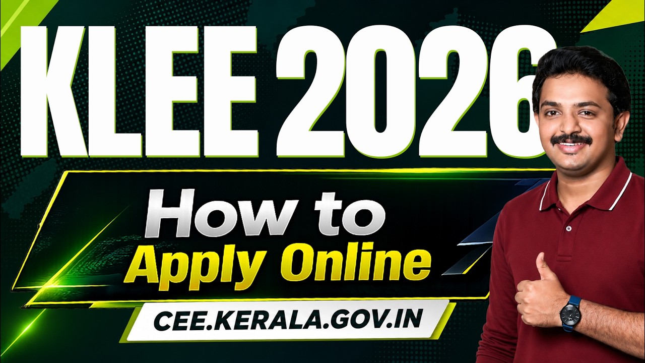 KLEE 2026: Как подать заявку | Процедура подачи заявления на вступительный экзамен по праву в Кер...