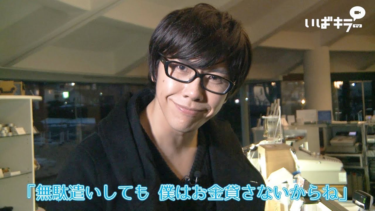 声優・佐藤拓也が燭台切光忠と出会う 徳川ミュージアム探訪 ～番外編～