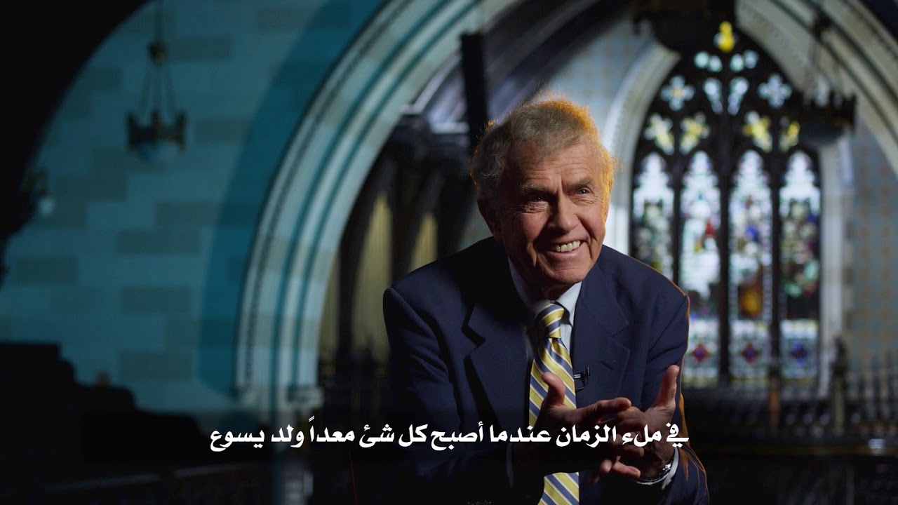 ملء الزمان - (١) كاتبو الأناجيل