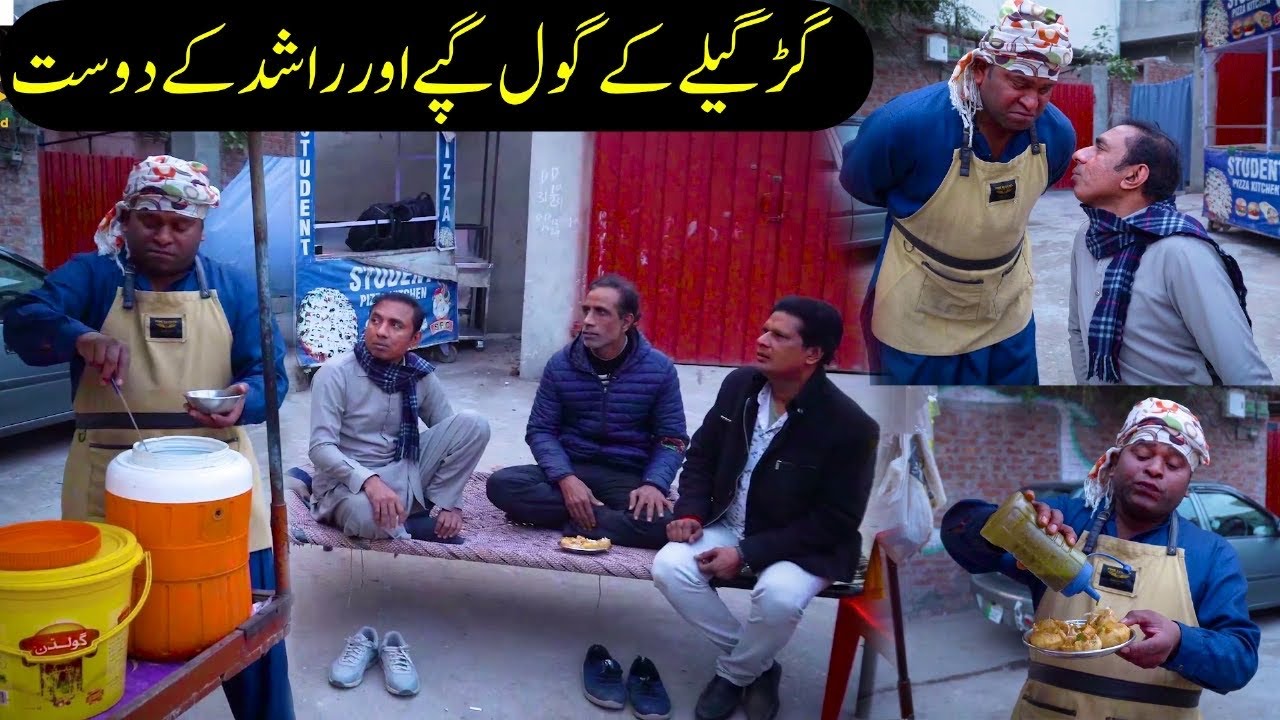 RASHID KAMAL & GARGEELA NON STOP COMEDY VIDE EVER