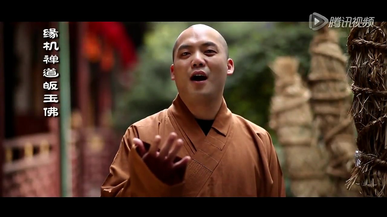 佛教歌曲：玉佛心·一家情