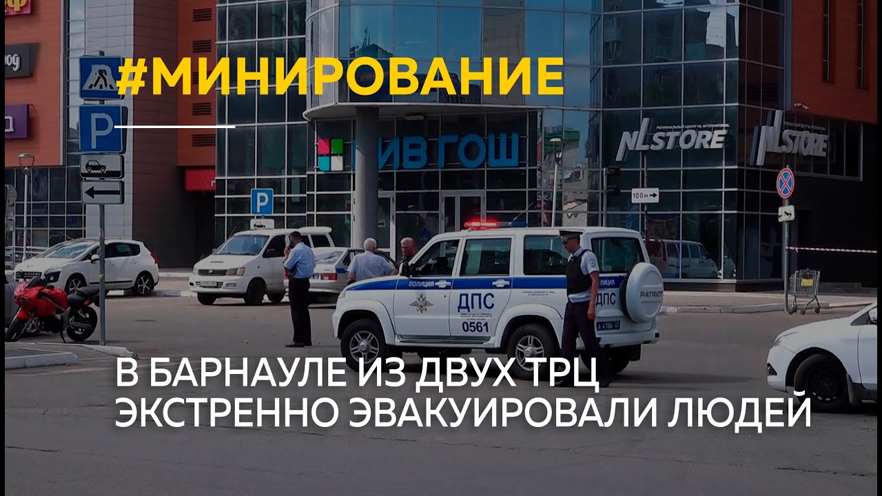 Волна 