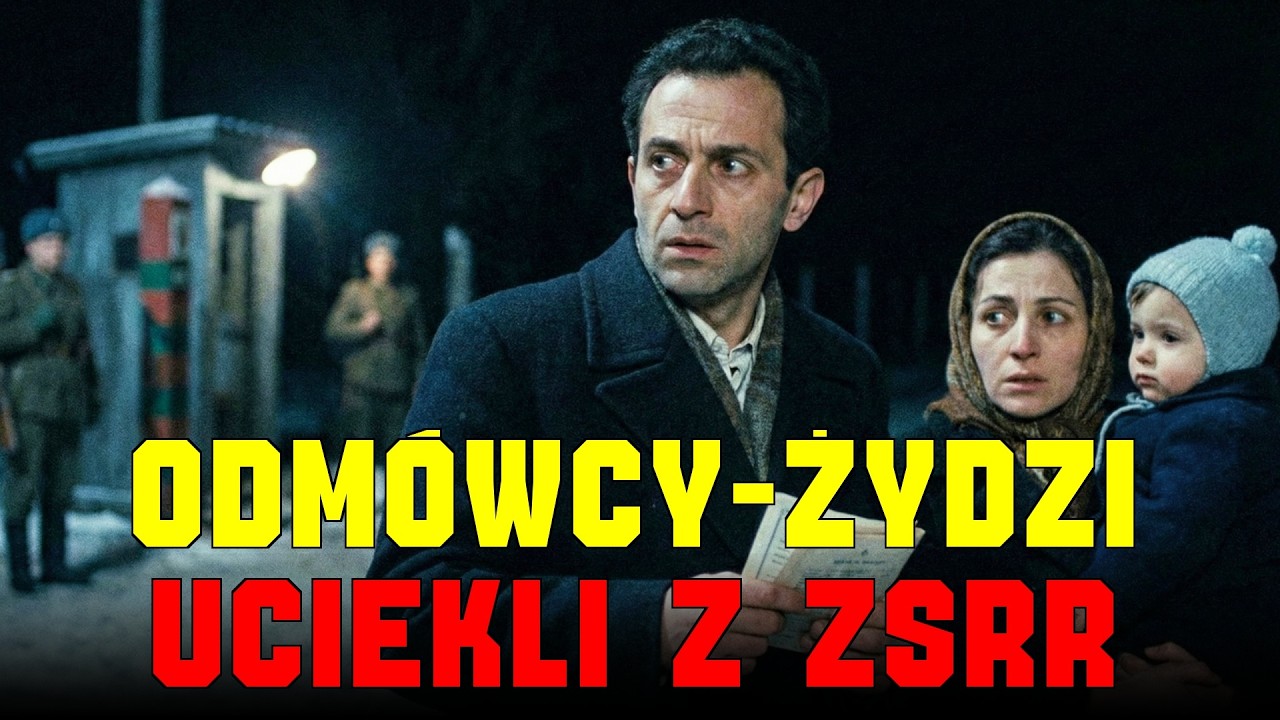 Ucieczka żydowskiej rodziny-odstępców z ZSRR w 1960 roku poprzez przekupienie strażników granicznych