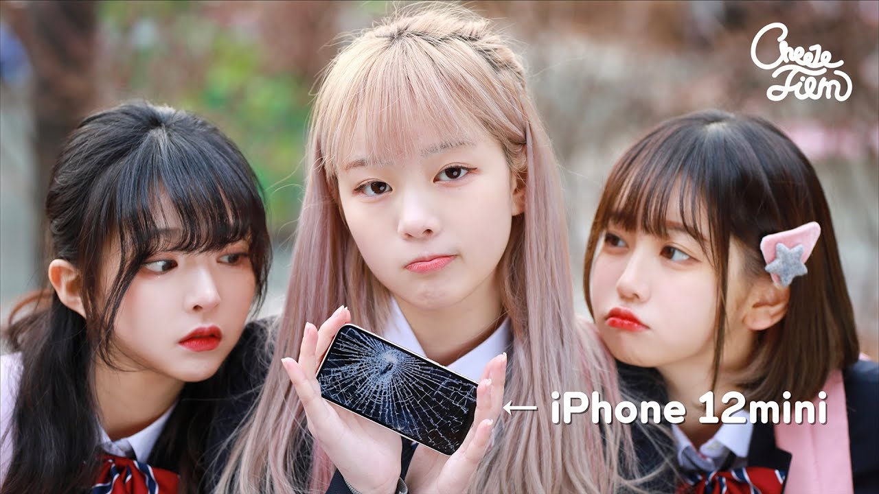 친구의 새 폰을 깼다
