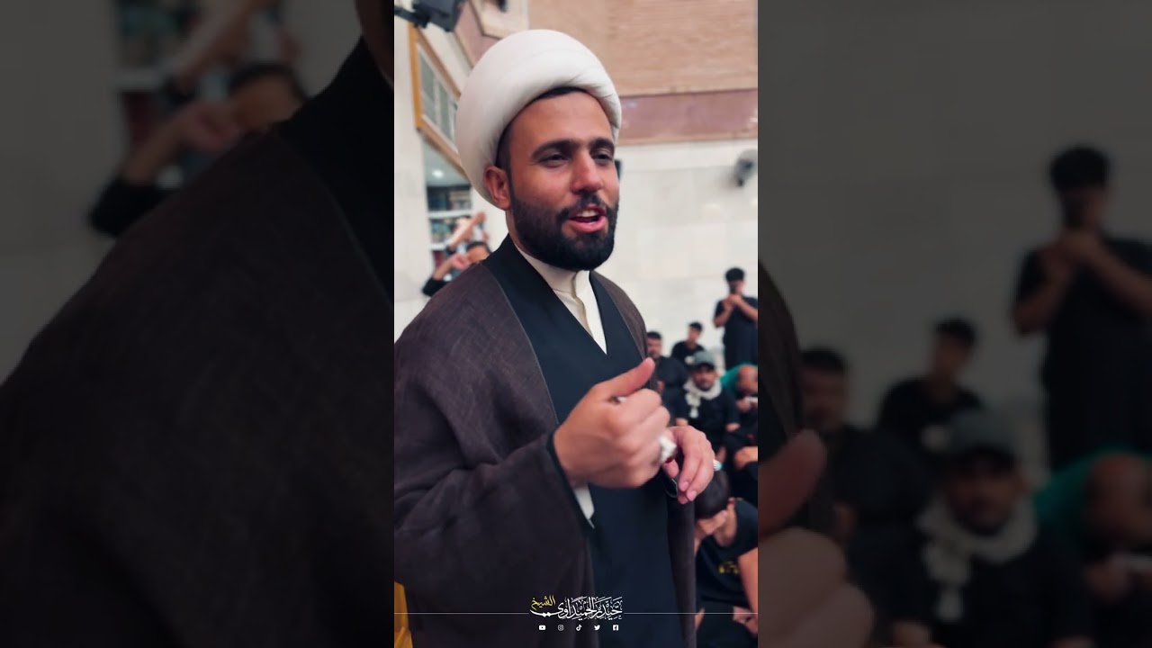 نعي مؤلم - في مسجد السهلة