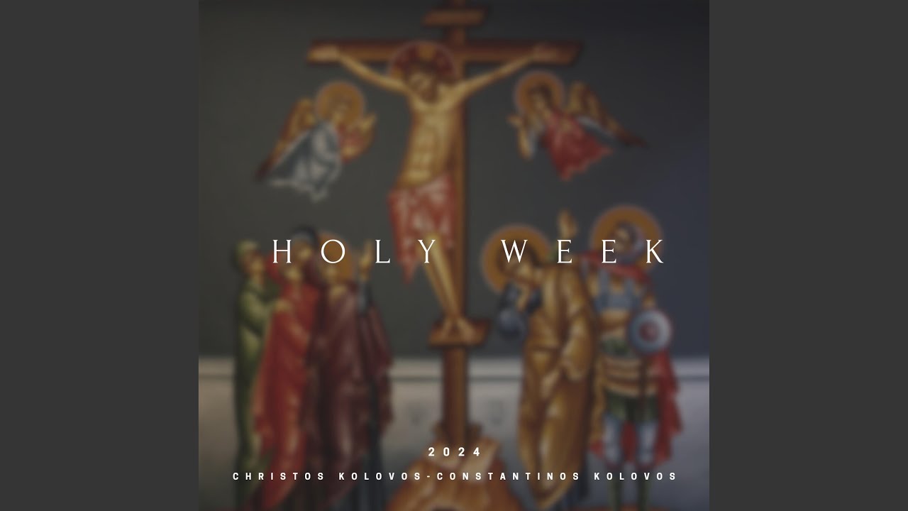 Egomia Megalou Savatou