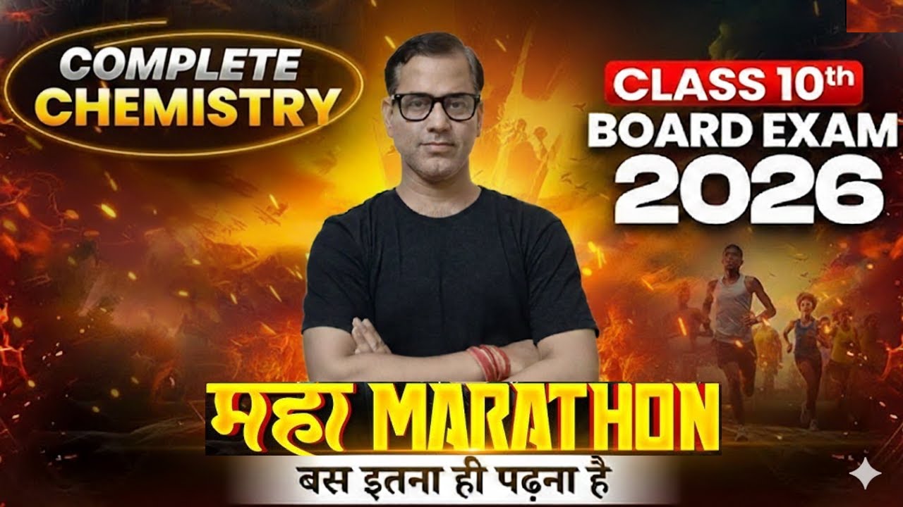 Maha Marathon Chemistry Numericals | Chemistry Numericals ICSE Class 10 | @sirtarunrupani​