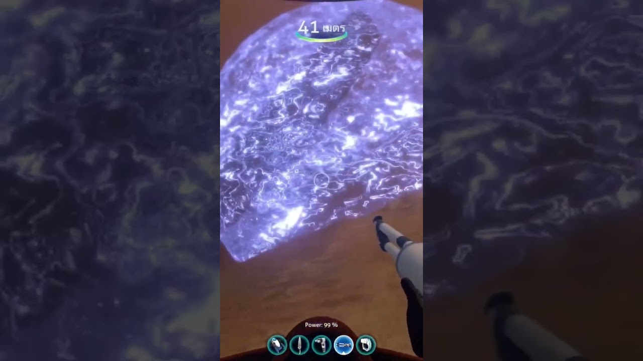 What the hell #subnautica #games #game #gamesurvival