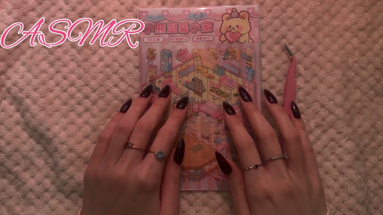 ASMR Болталка о фильмах и экзаменах + наклейки