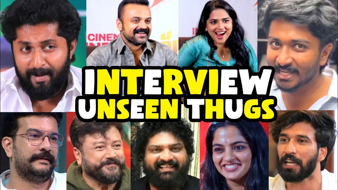 പ്രേമവും പ്രണയവും തമ്മിലുള്ള വ്യത്യാസം?🤣 | Unseen Thugs!!! | Thug Life Malayalam