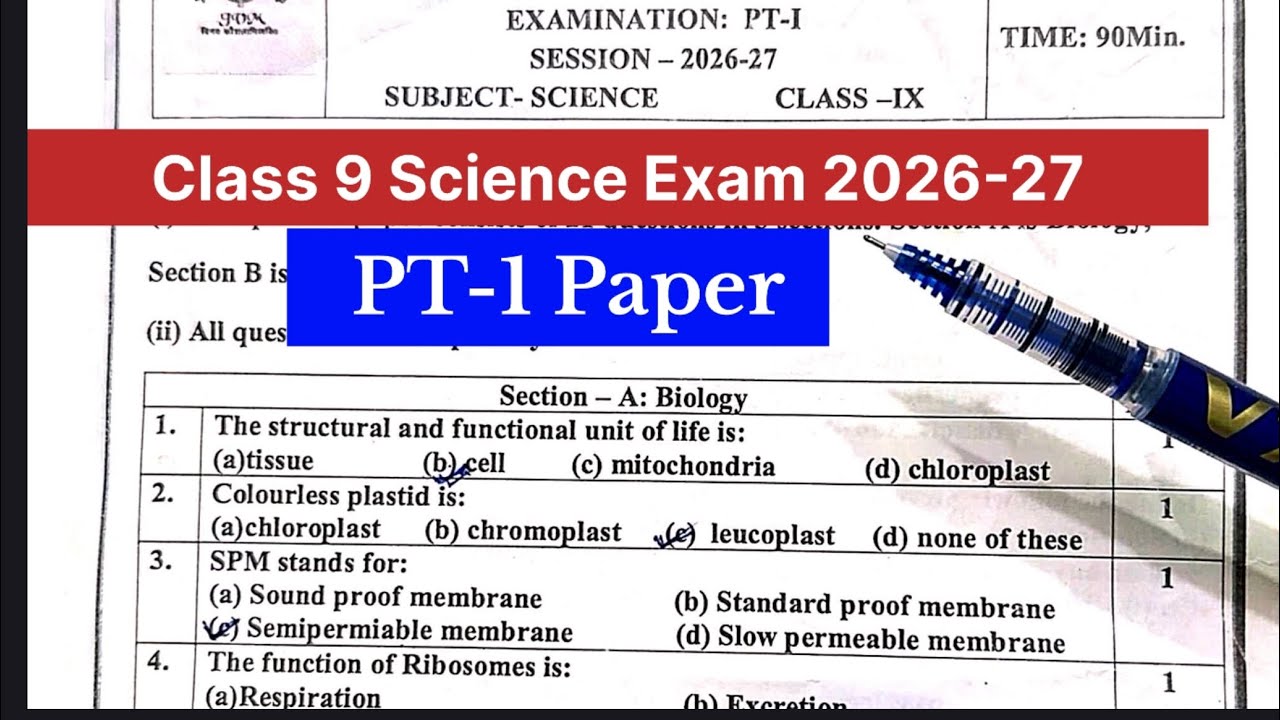 Class 9 Science Periodic Test 1 Question Paper Based on New Syllabus 2026-27 Solved | July 2026 PT 1