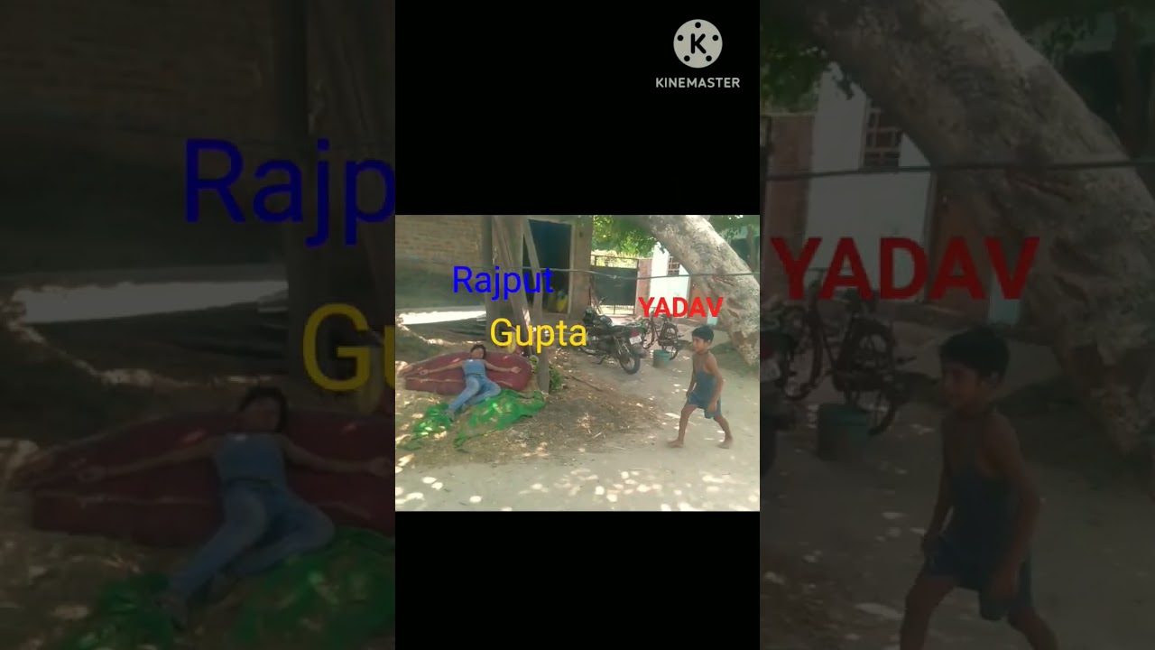 yadav vs rajput vs gupta #shorts#viral#video
