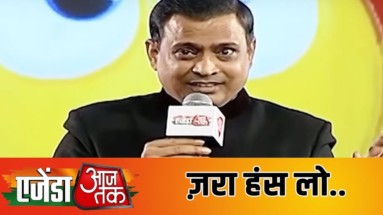 Comedian Rajiv Nigam के साथ देखिए 'ज़रा हंस लो' 