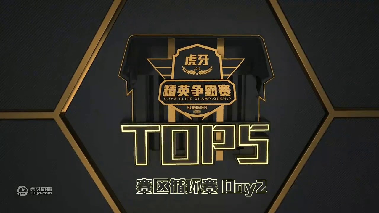 PARABOY VS ELG GENERAL VS 33SVANOVO VS RNG QAQ 🔥🔥🔥IN HUYA CHAMPIONSHIP CHINA