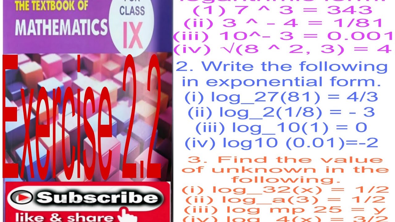 || Exercise 2.2 || Q# 1to3 logarithm, exponential & unknown values || class 9 sindhtext board ||