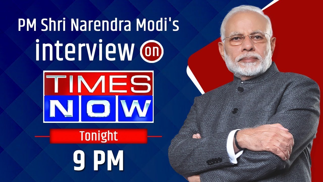 PM Shri Narendra Modi's exclusive interview with Times Now #PMModiOnTimesNow