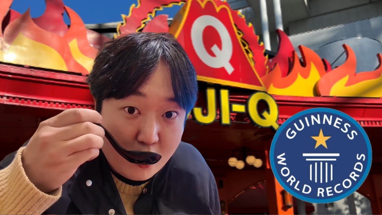 후지큐 JP 일본에는 기네스북에 올라간 놀이공원이 있다?! 후지큐 하이랜드 🇯🇵 타카비샤 | 에에쟈나이카 | 후지야마 | 전율미궁 | 高飛車 | ええじゃないか | 富士急ハイランド