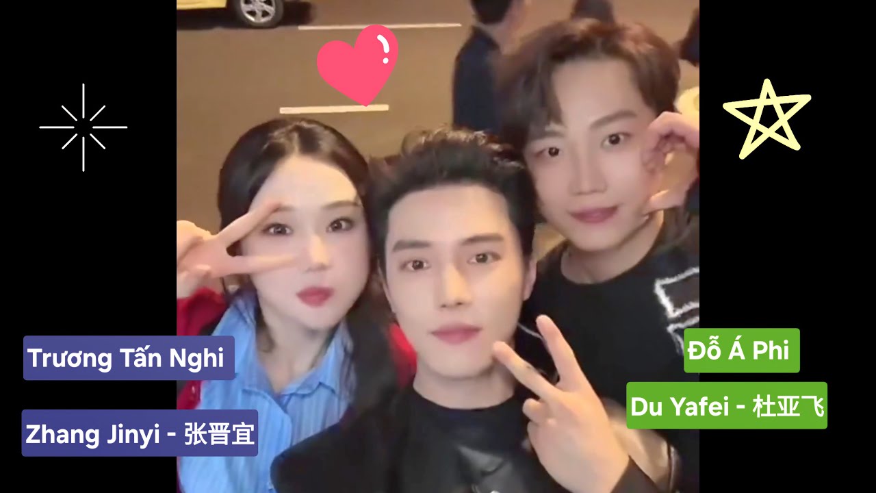 Zhang Jinyi & Du Yafei - 张晋宜 & 杜亚飞  | Peace and happiness, everything goes well. Happy New Year