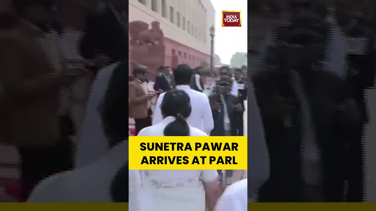 Budget Session 2026 | Sunetra Pawar Arrives at Parliament Amid Key Political Developments #breaking