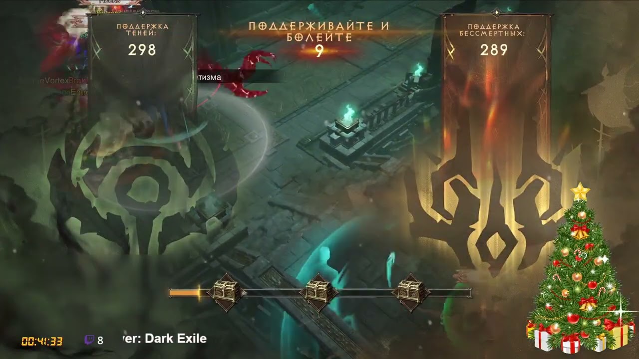 Old Fashion vs Immortals | Rite of Exile after 4 weeks | 11.01.2026 #xdsdevil #diabloimmortal