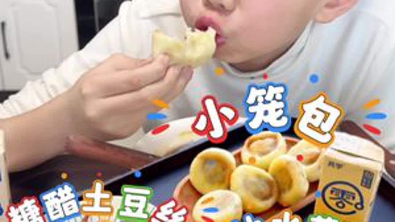 我这大火疖子～咋就咋不去了呢～ #人类幼崽 #美食教程 #美食创作人计划 #创作者中心 #创作灵感