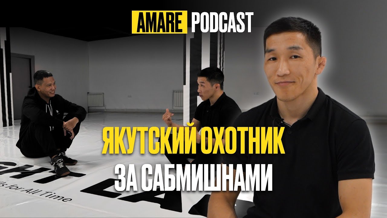 Федор 