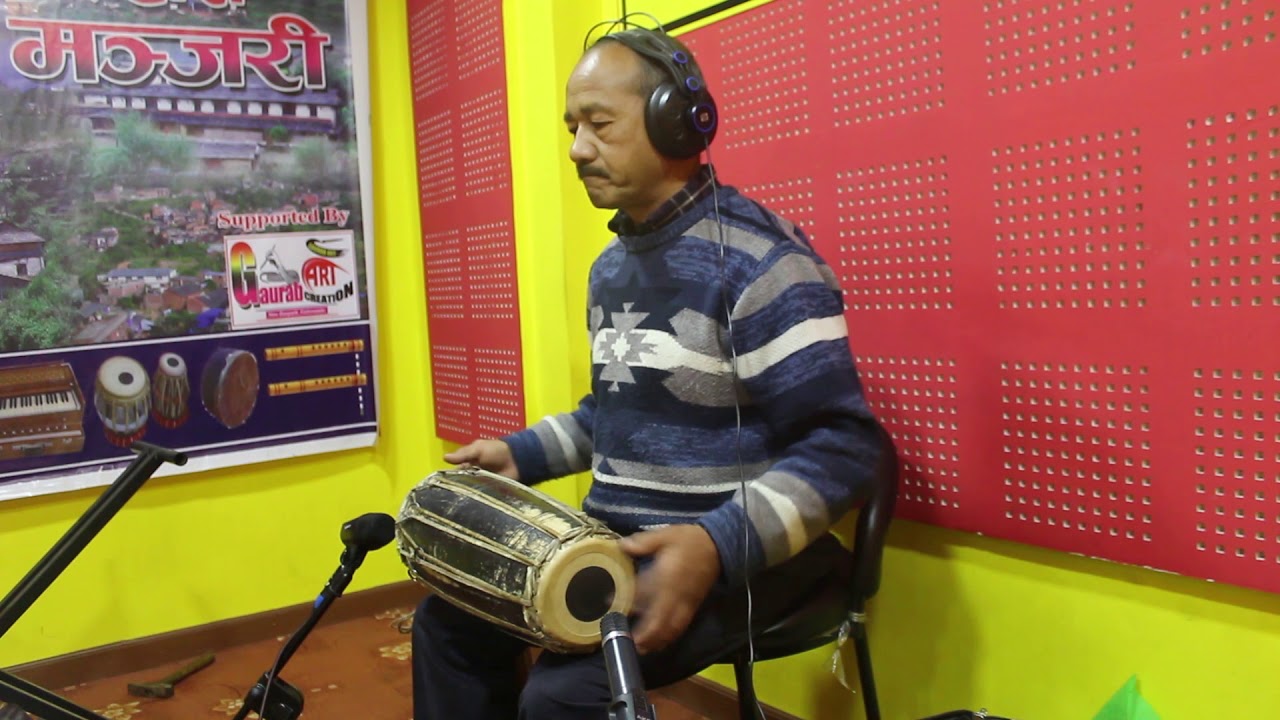 एयसरी बज्छ स्टुडियोमा खड्का बुढा दाई मादल बजाउदै madal play 2075/2018 buy khadka buda