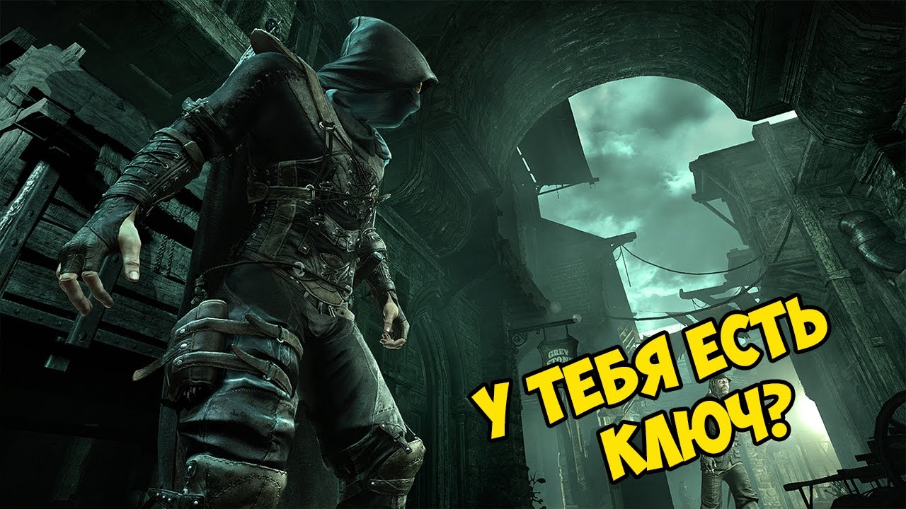 UNITY 5 ДЛЯ НАЧИНАЮЩИХ | КАК СОЗДАТЬ ДВЕРИ. КЛЮЧИ