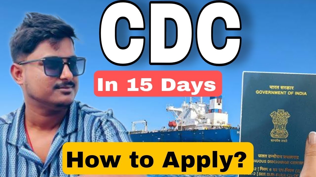 INDIAN CDC APPLY NOW | HOW TO APPLY CDC