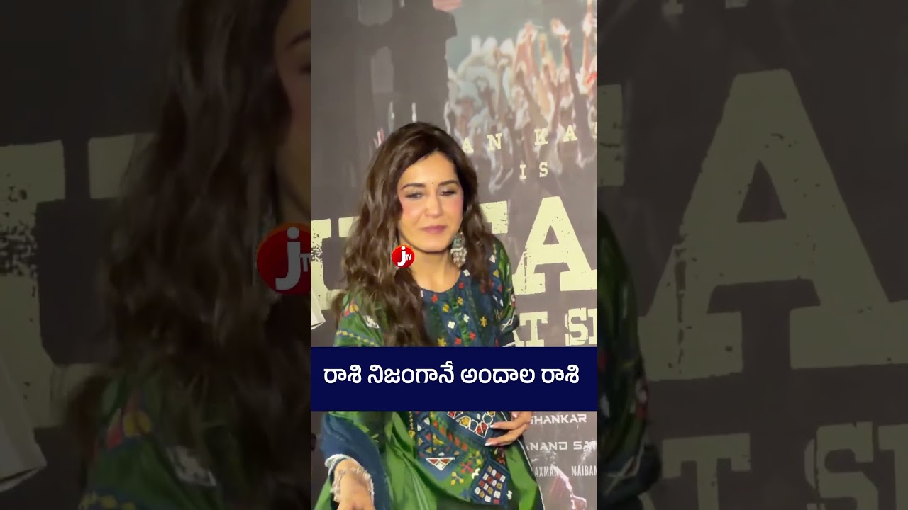 Basu looks super even in a simple dress than Rashikhanna #rasikhanna #pawankalyan