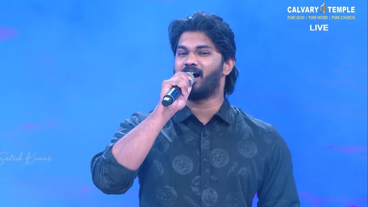 సర్వోన్నతుడానీవే నాకు ఆశ్రయదుర్గము | Sarvonathuda Neeve Naku Asrayadurgamu | #saahusprince #jesus 