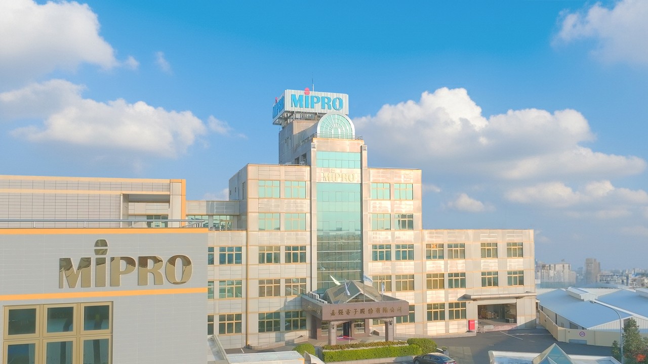 MIPRO嘉強電子企業影片｜以專業無線，讓世界聽見