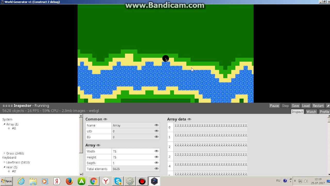 Construct 2 #22 Генерация мира.Часть 2. Массивы (Array)
