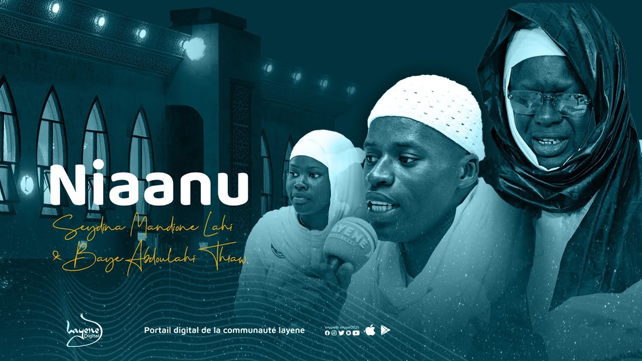 Ouverture  ''Guddi Niane'' Seydina Mandione Lahi & Seydina Abdoulahi - Tawhid Dahira Malika