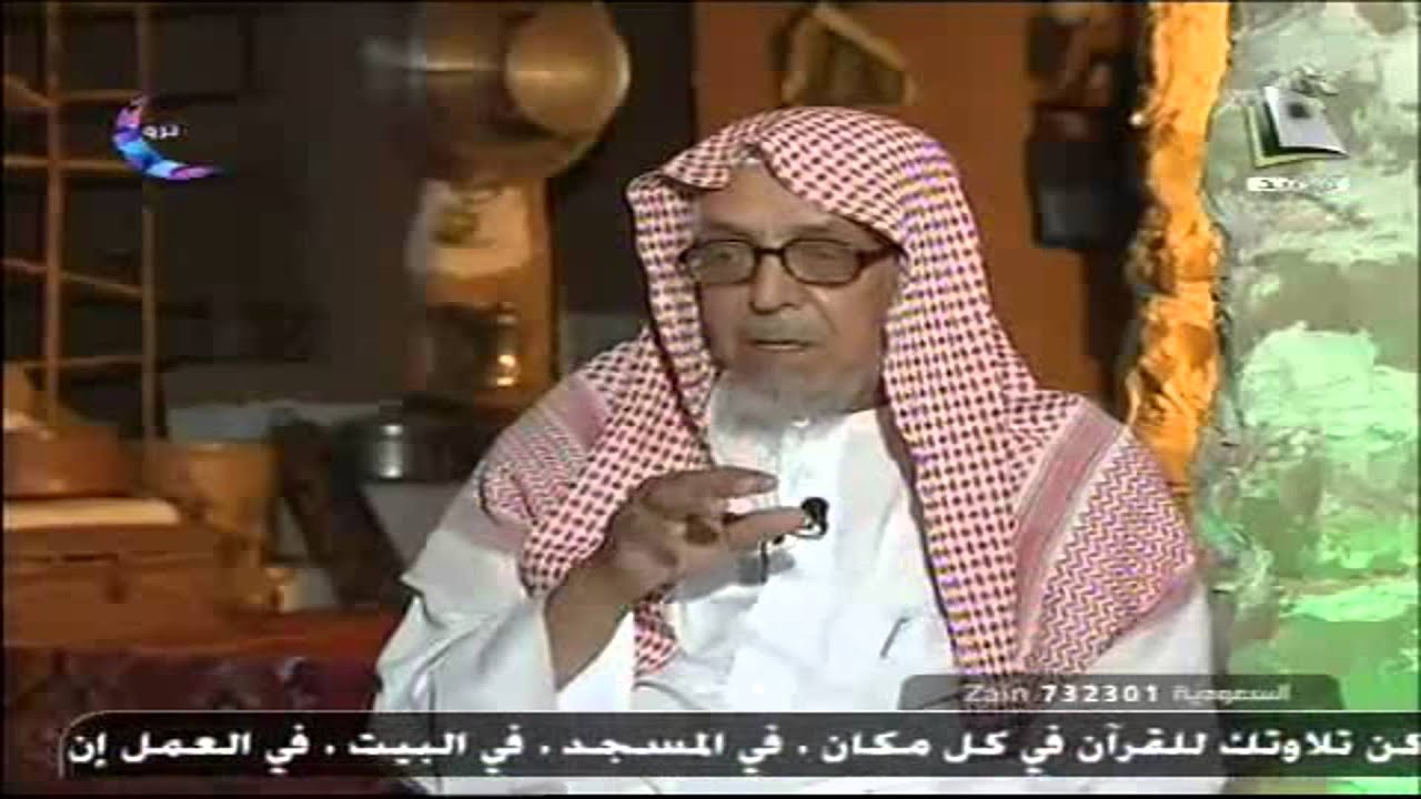 برنامج العمر الجميل | مع الشيخ محمد الدهلاوي والشيخ عبدالرحمن السلومي